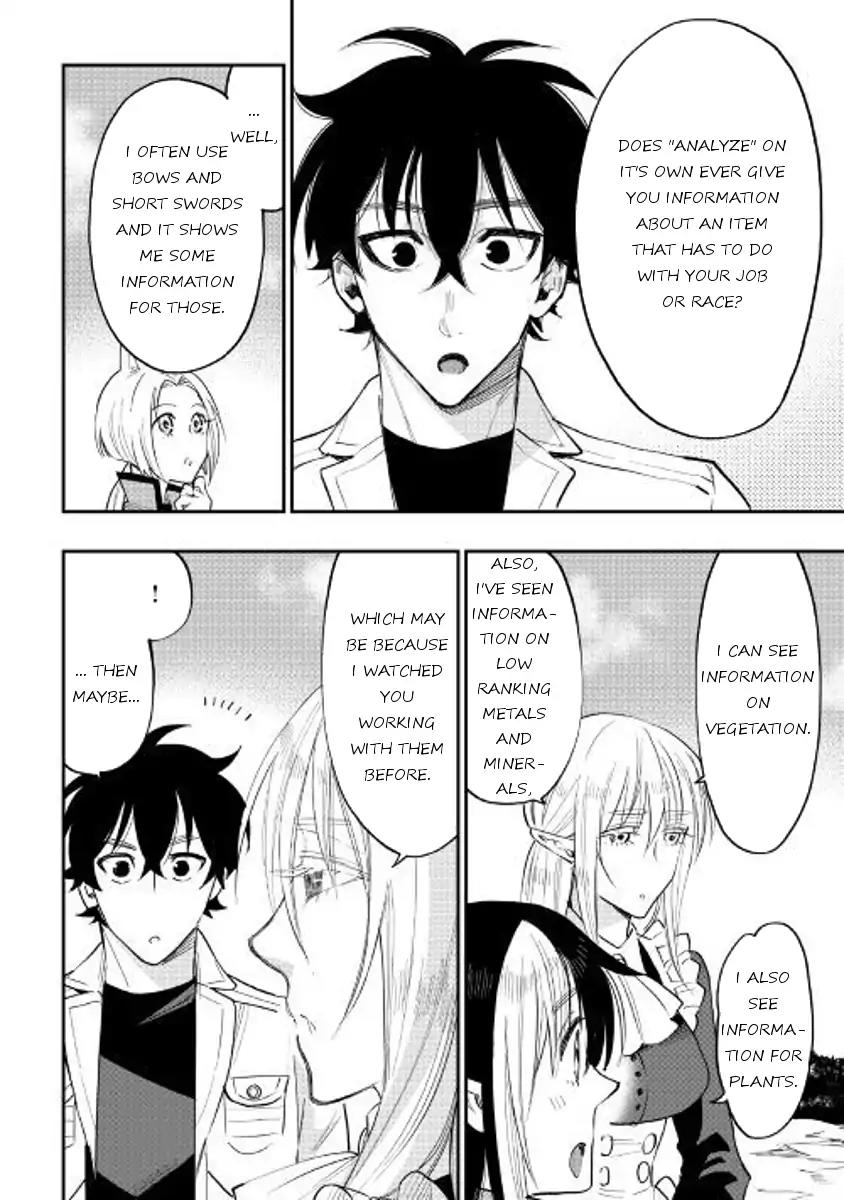 The New Gate Chapter 36 page 2 - Chapter 36