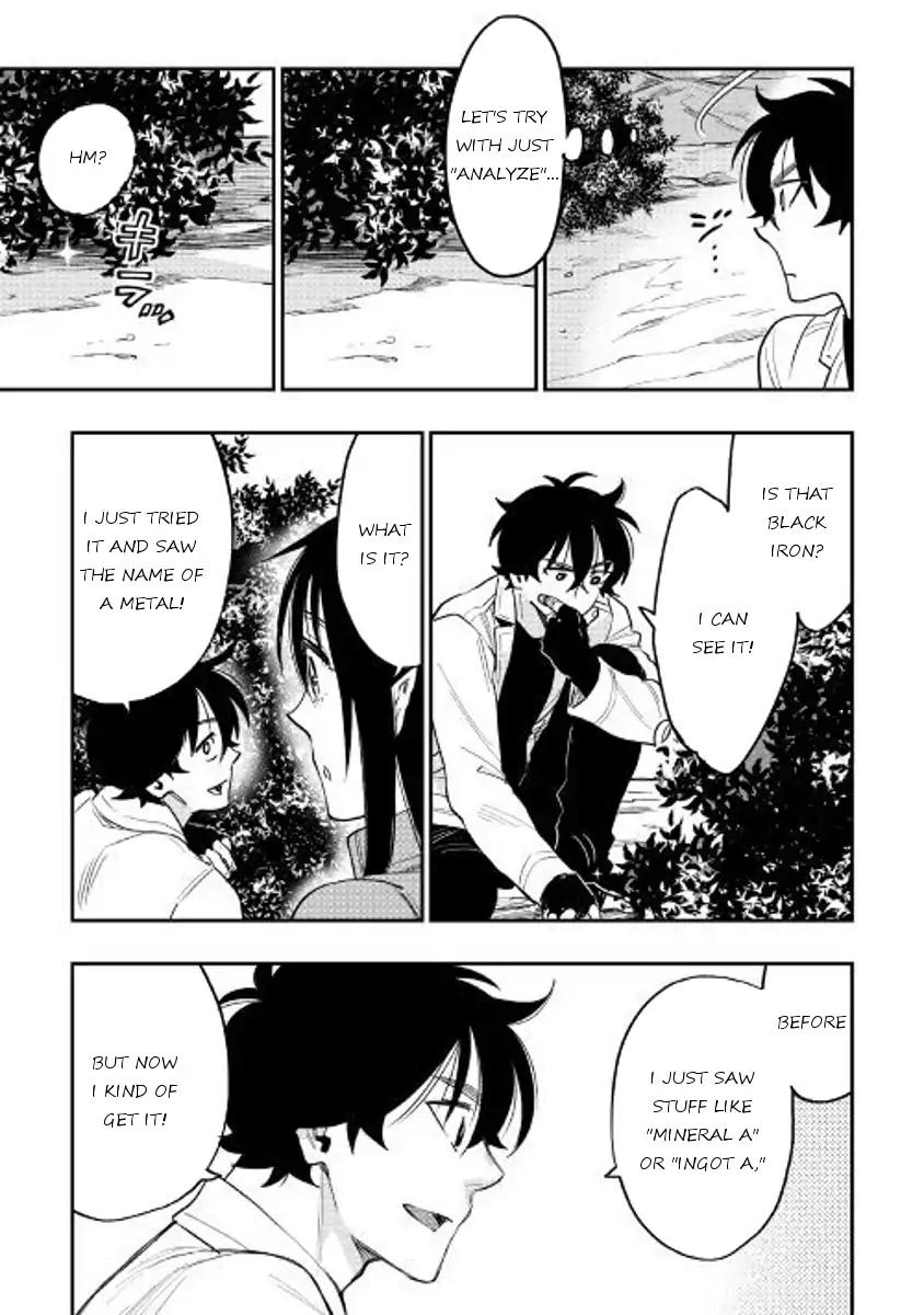 The New Gate Chapter 36 page 3 - Chapter 36