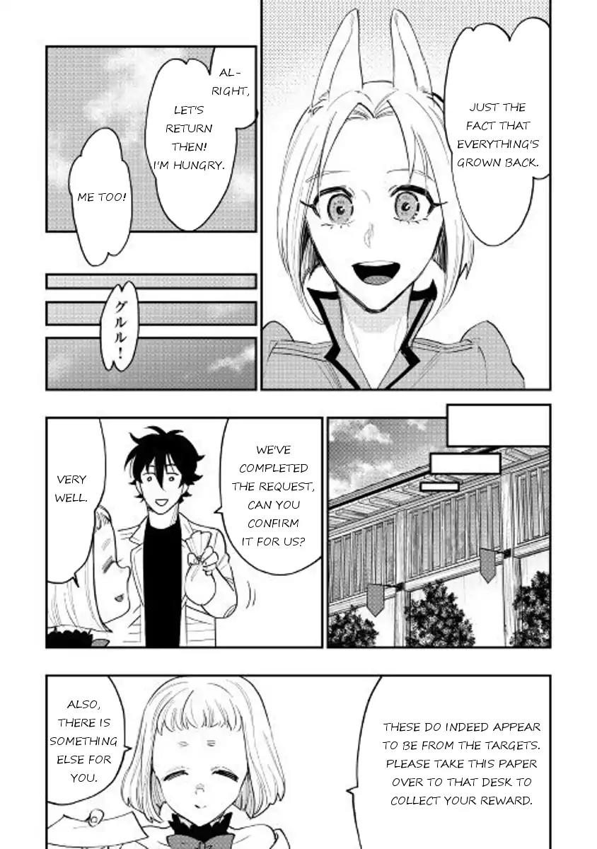 The New Gate Chapter 36 page 5 - Chapter 36