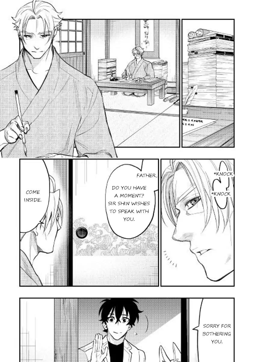 The New Gate Chapter 36 page 9 - Chapter 36