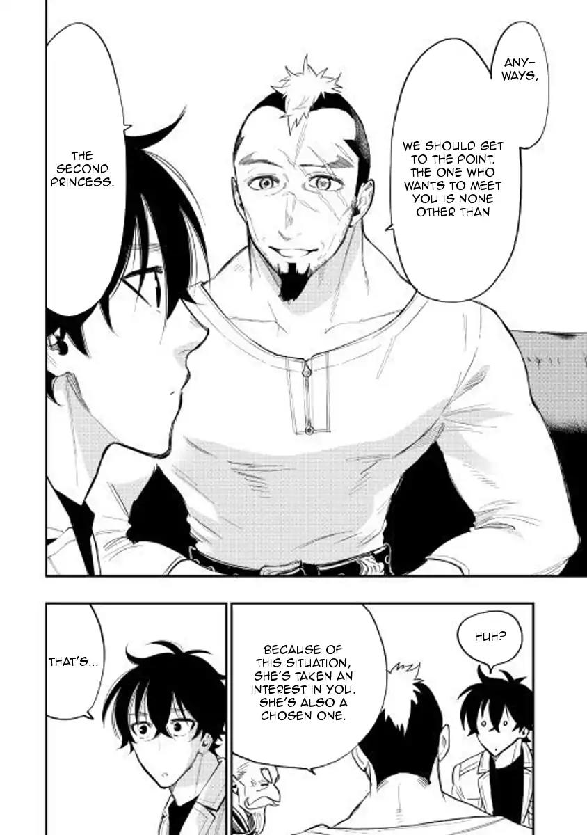 The New Gate Chapter 37 page 16 - Chapter 37