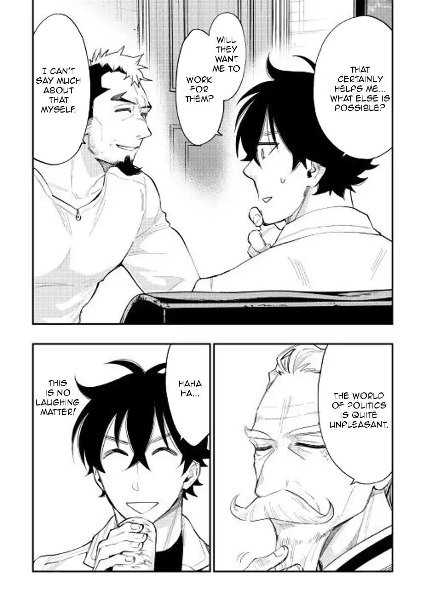 The New Gate Chapter 37 page 18 - Chapter 37