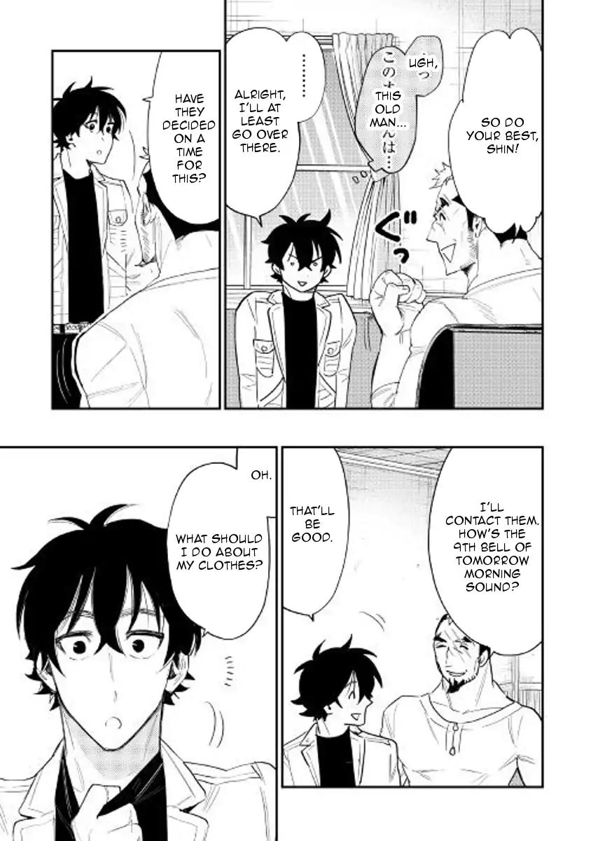 The New Gate Chapter 37 page 19 - Chapter 37