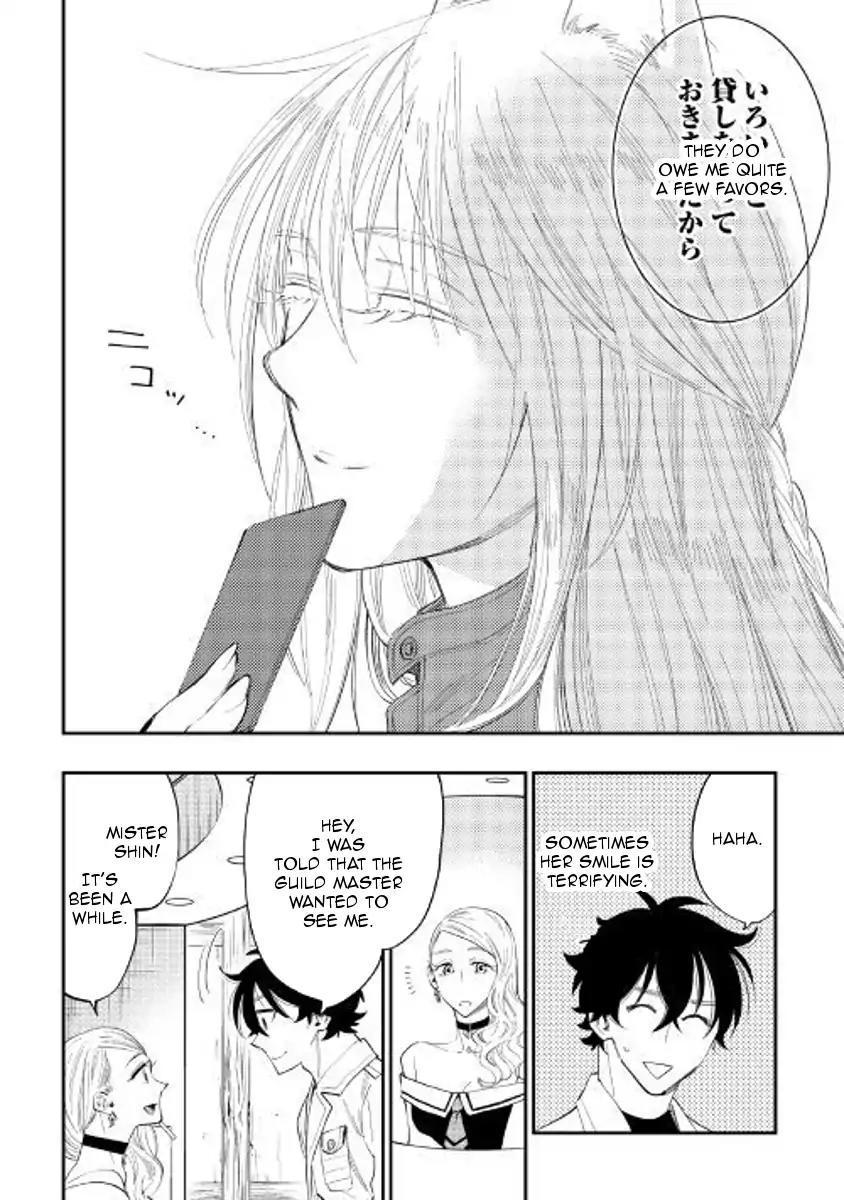 The New Gate Chapter 37 page 2 - Chapter 37