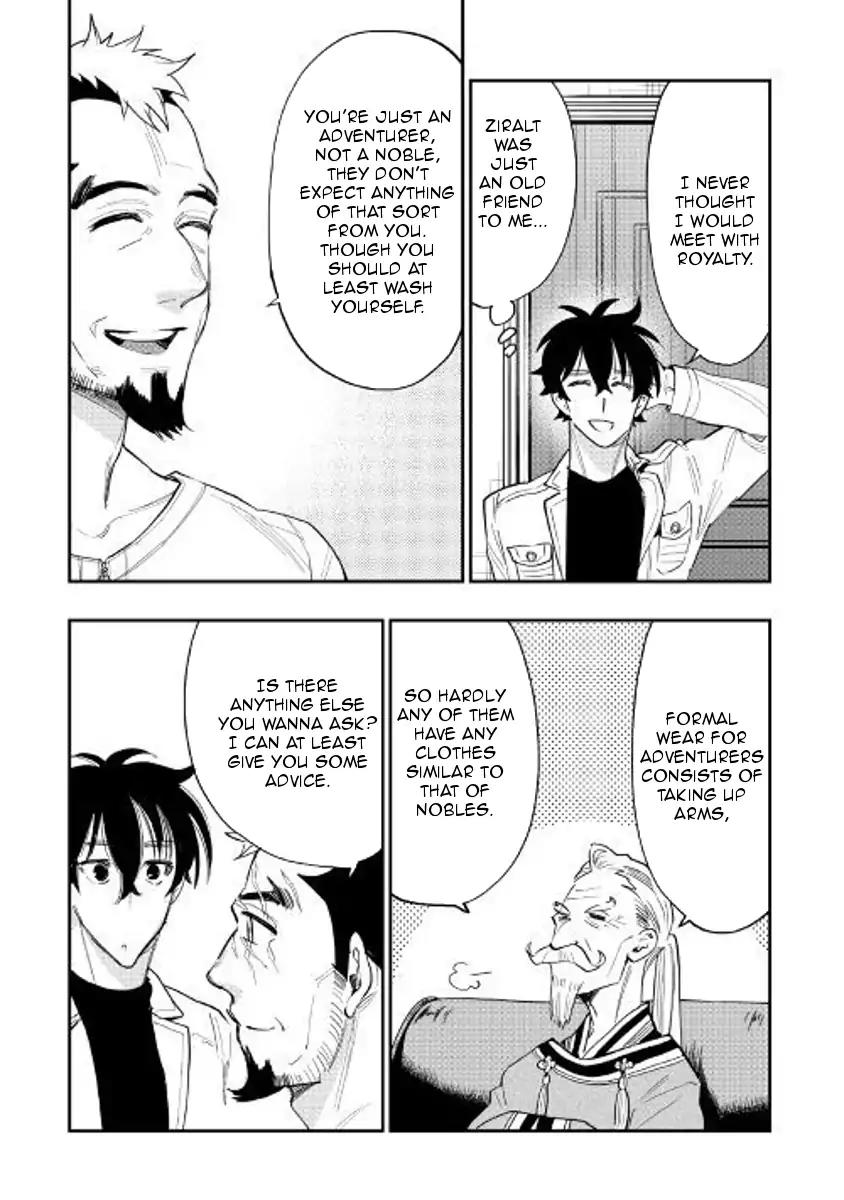 The New Gate Chapter 37 page 20 - Chapter 37