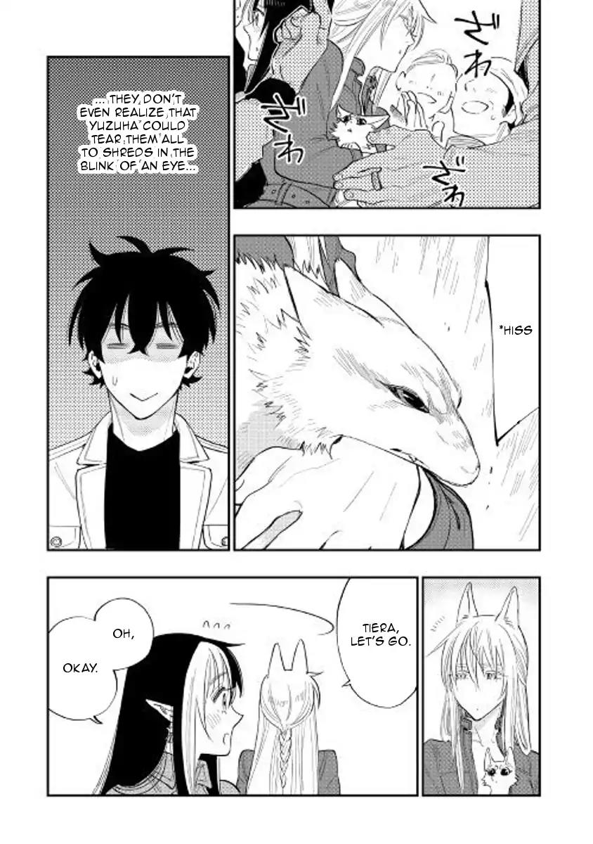 The New Gate Chapter 37 page 23 - Chapter 37