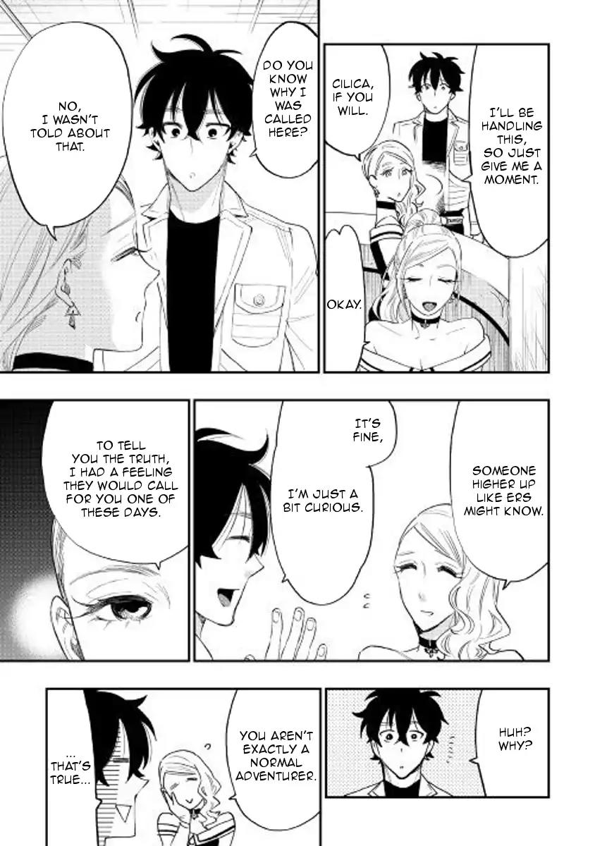 The New Gate Chapter 37 page 3 - Chapter 37