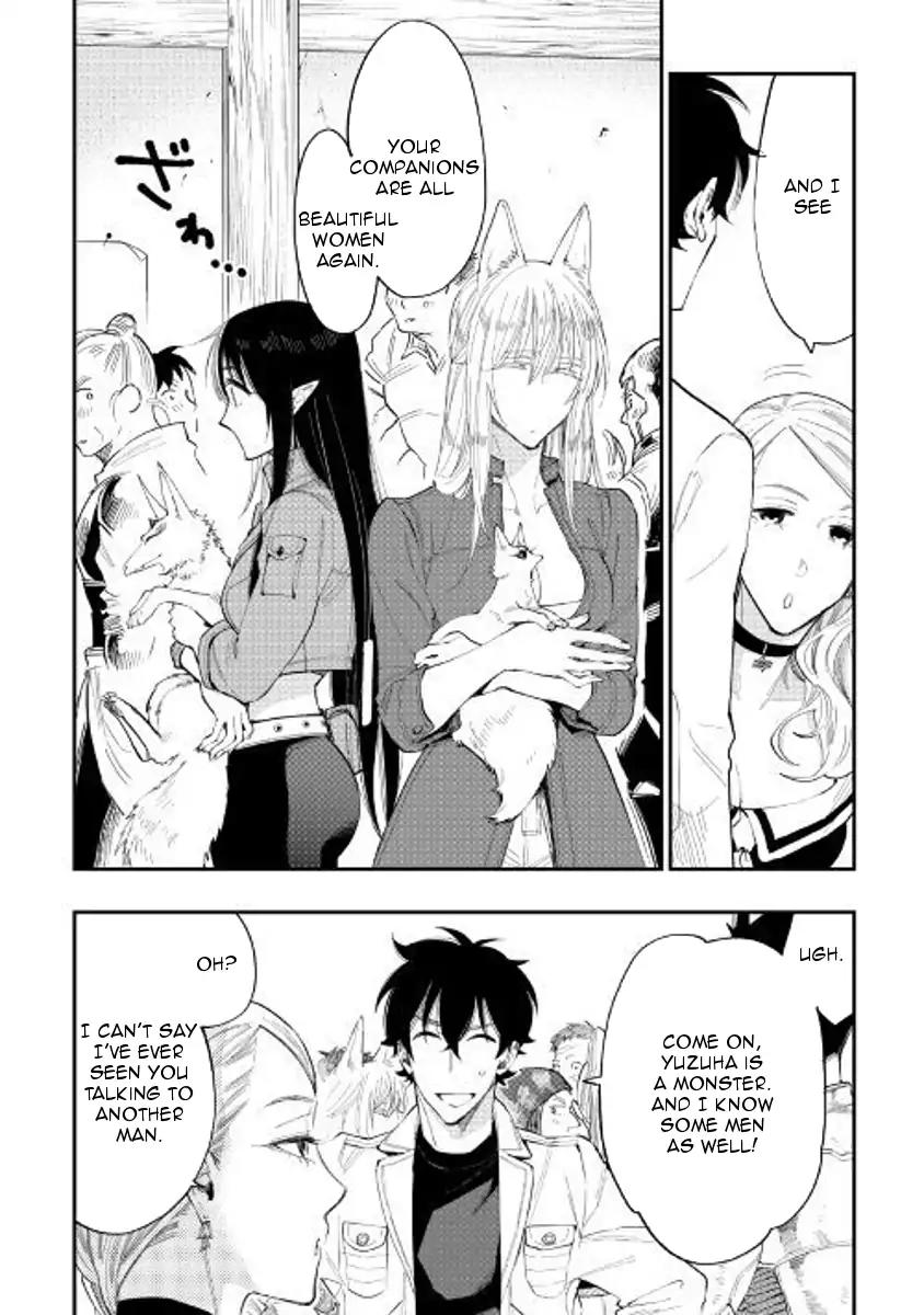 The New Gate Chapter 37 page 4 - Chapter 37
