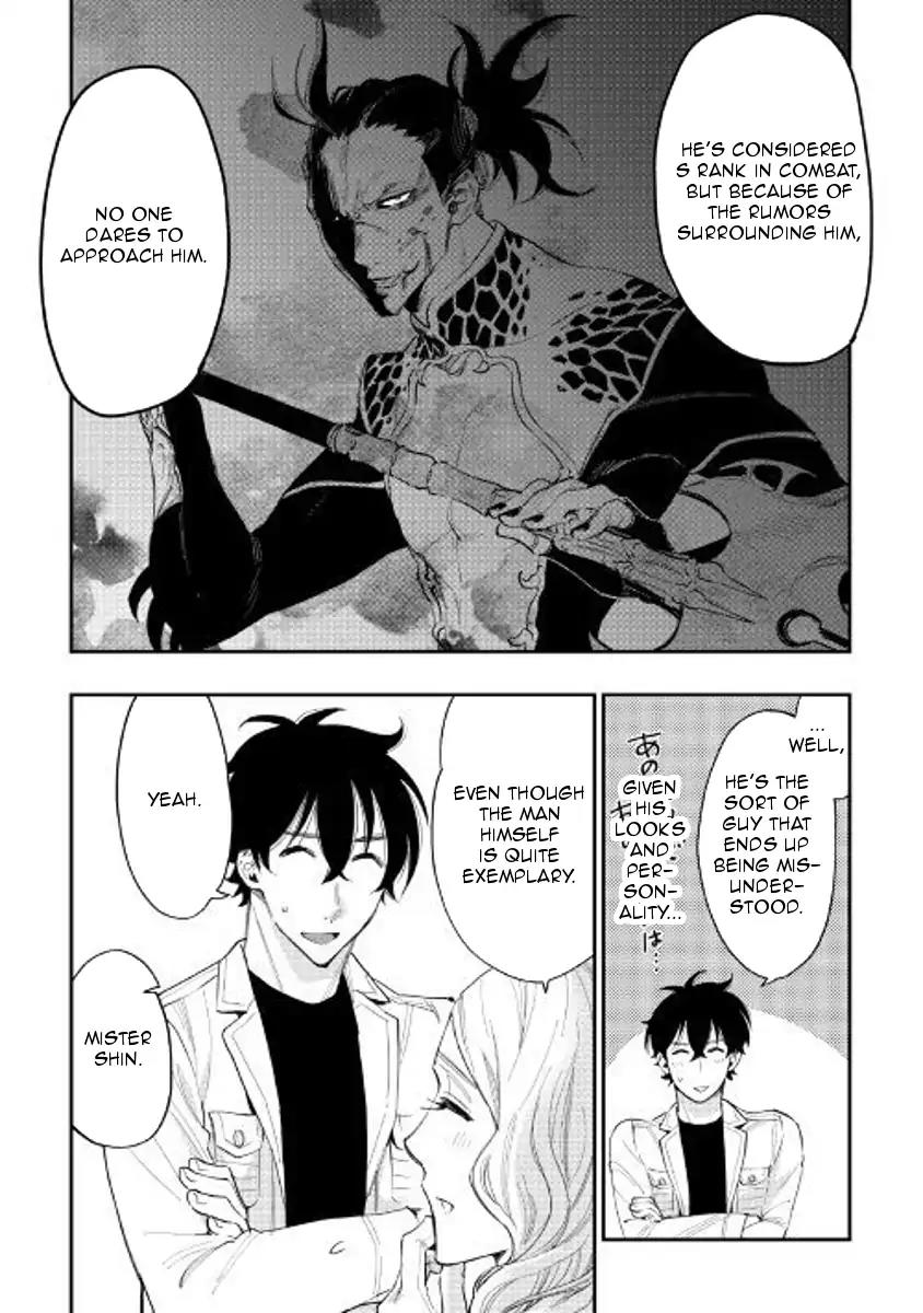 The New Gate Chapter 37 page 6 - Chapter 37