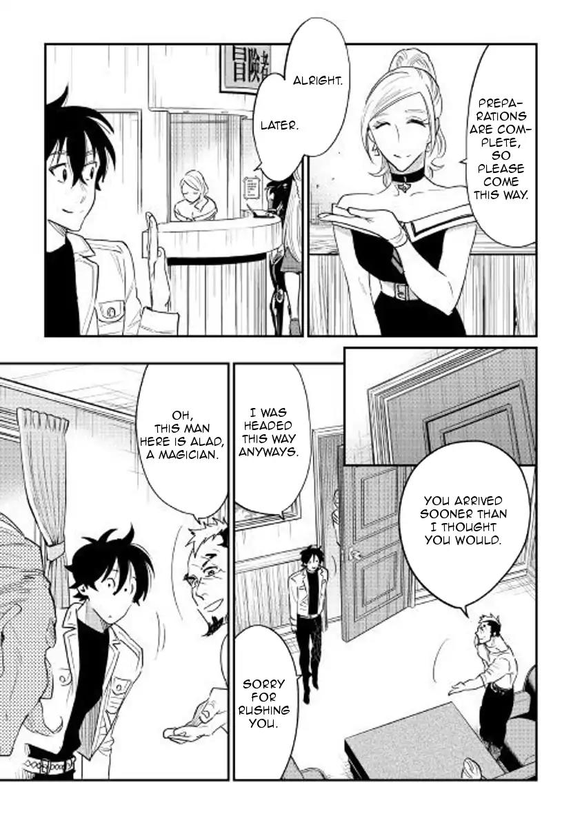 The New Gate Chapter 37 page 7 - Chapter 37