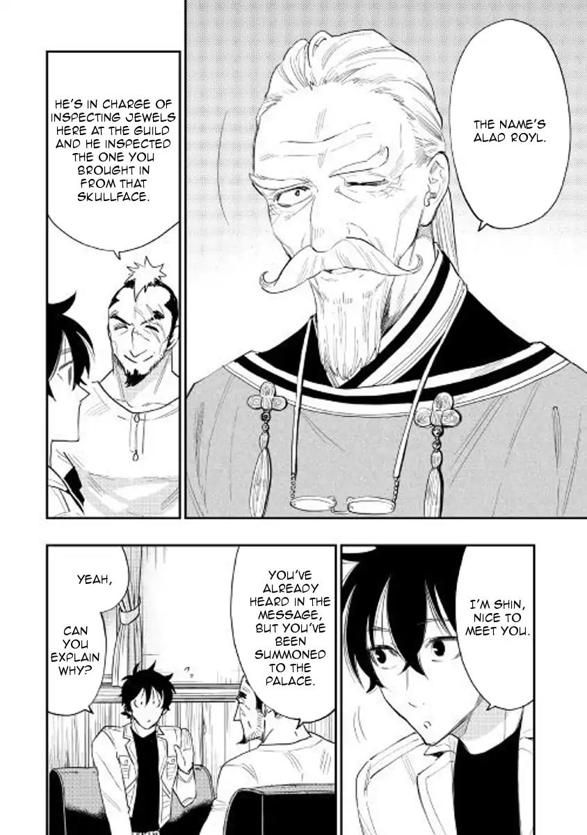 The New Gate Chapter 37 page 8 - Chapter 37