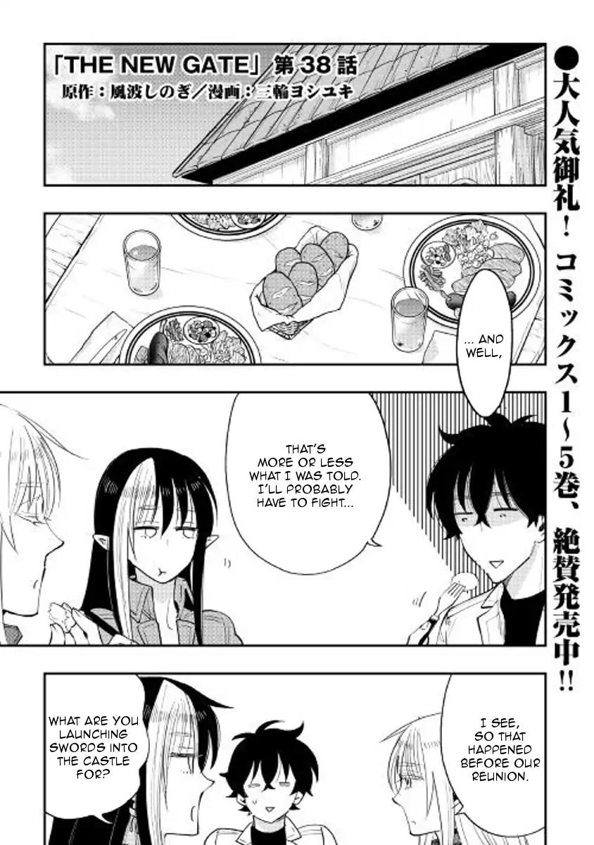 The New Gate Chapter 38 page 1 - Chapter 38