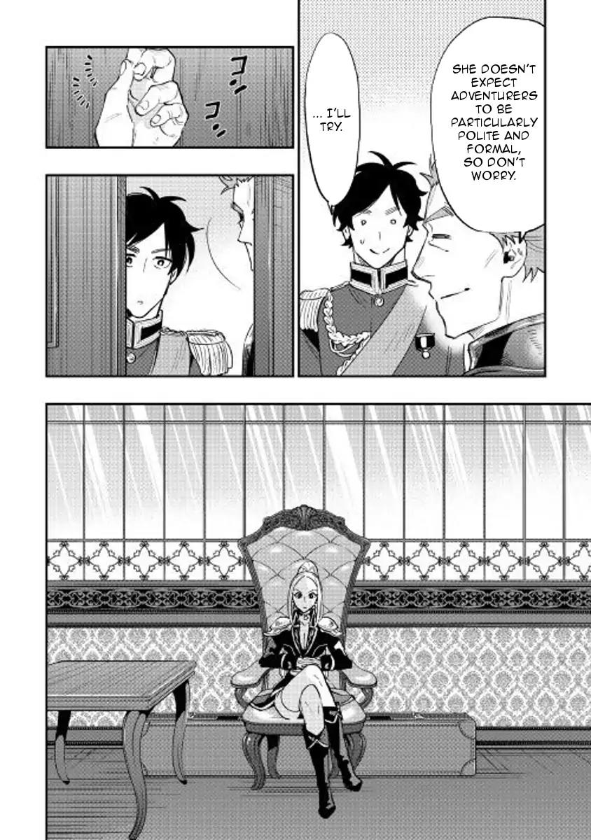 The New Gate Chapter 38 page 12 - Chapter 38