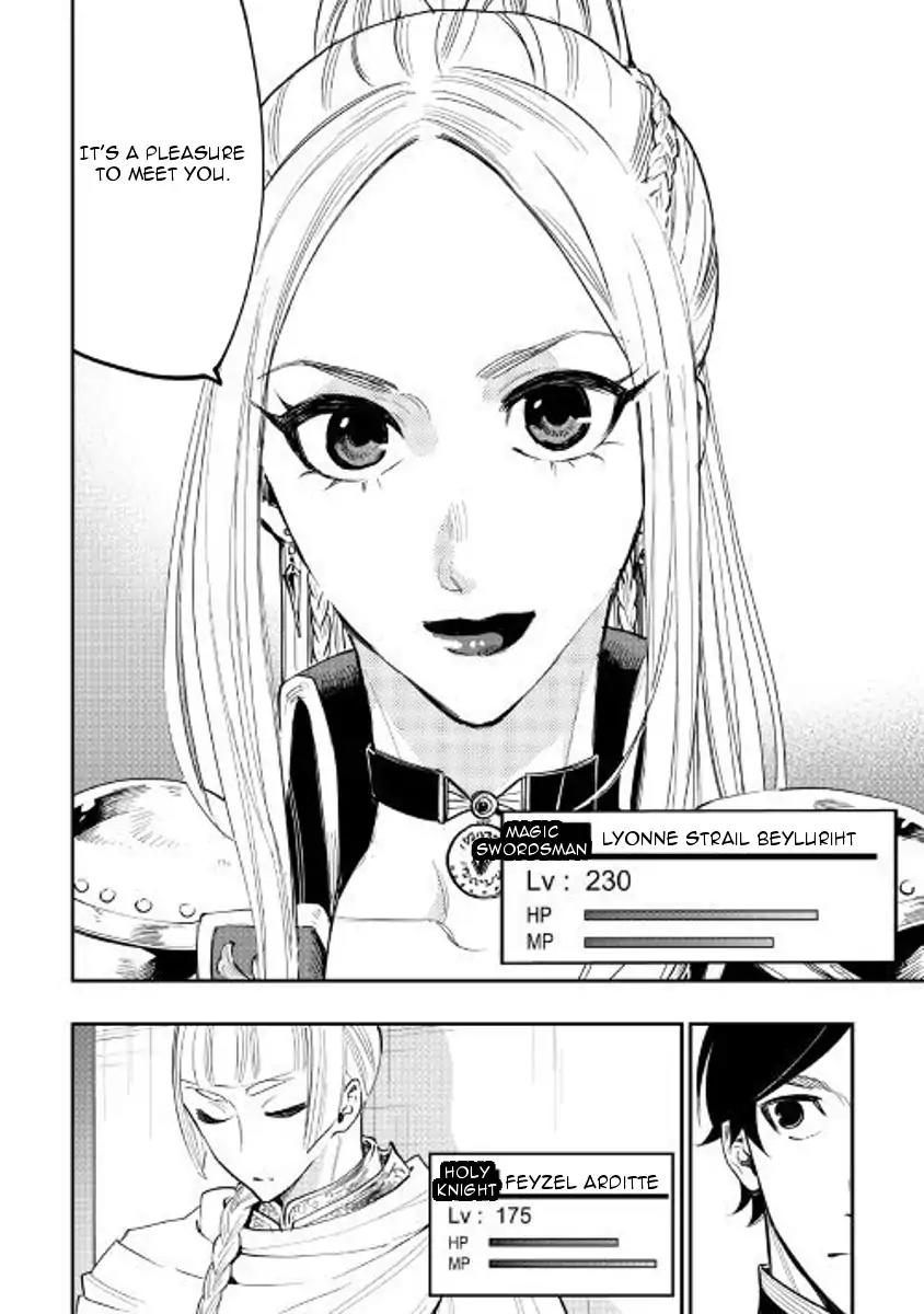 The New Gate Chapter 38 page 14 - Chapter 38