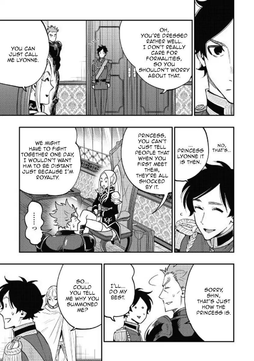 The New Gate Chapter 38 page 15 - Chapter 38