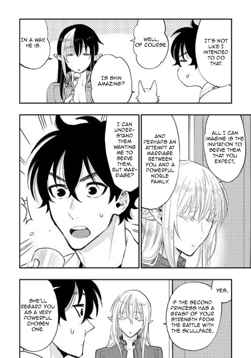 The New Gate Chapter 38 page 2 - Chapter 38