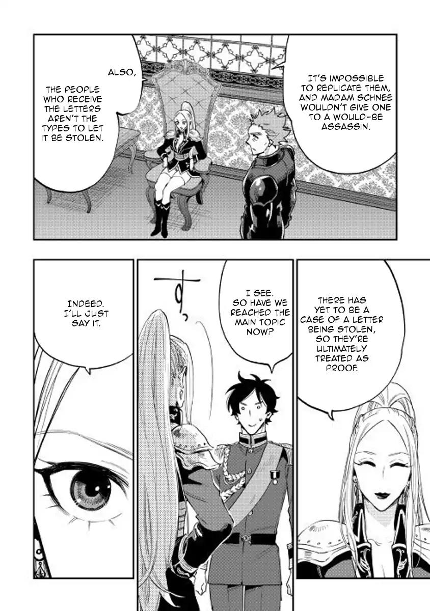 The New Gate Chapter 38 page 20 - Chapter 38