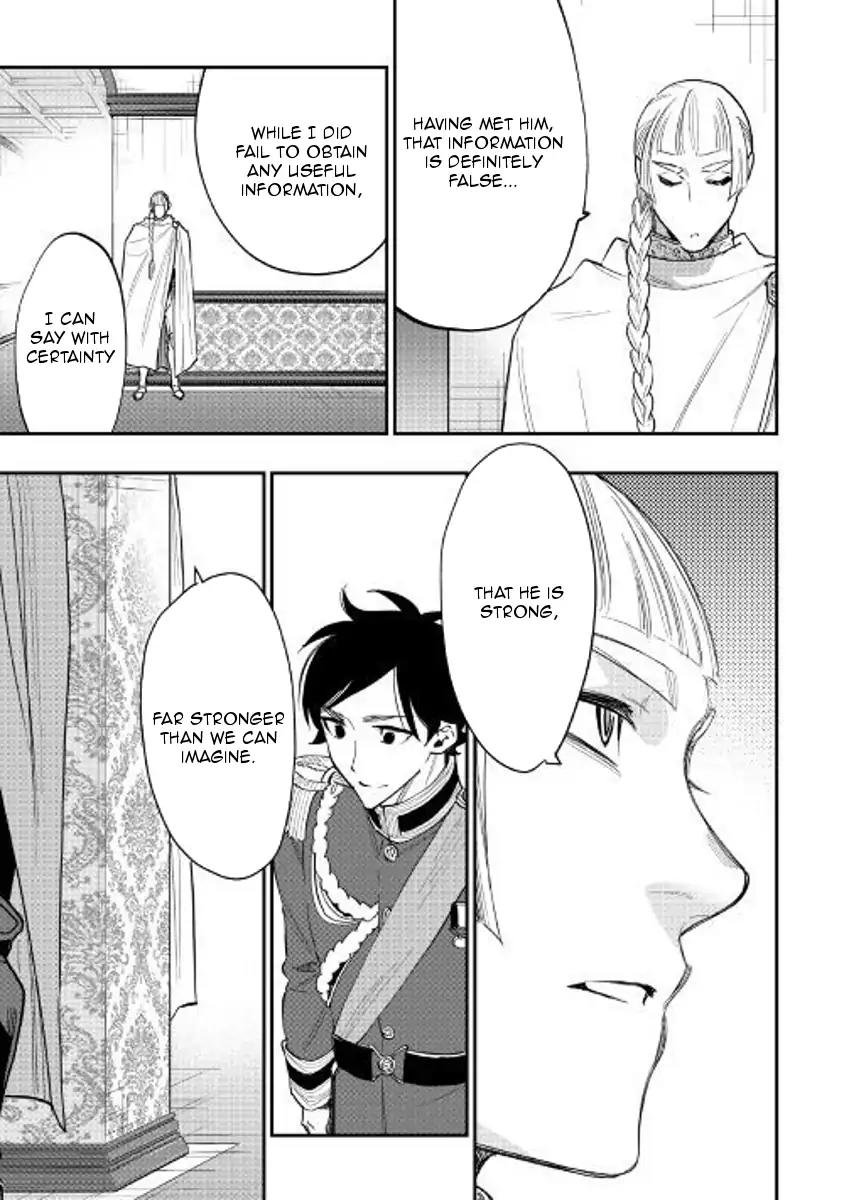 The New Gate Chapter 38 page 25 - Chapter 38