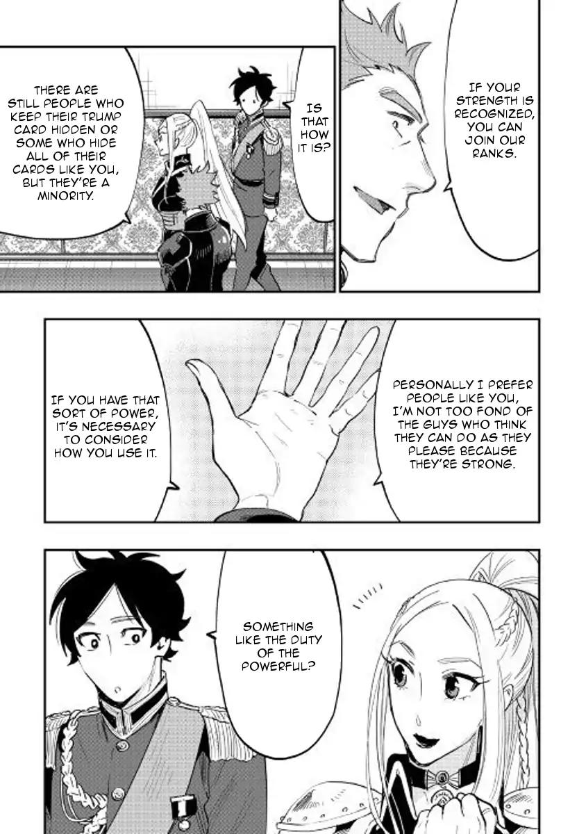 The New Gate Chapter 38 page 29 - Chapter 38
