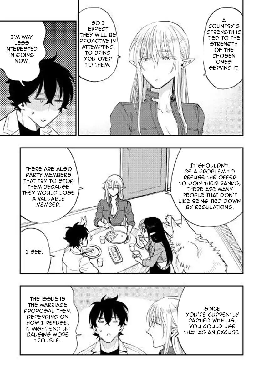 The New Gate Chapter 38 page 3 - Chapter 38