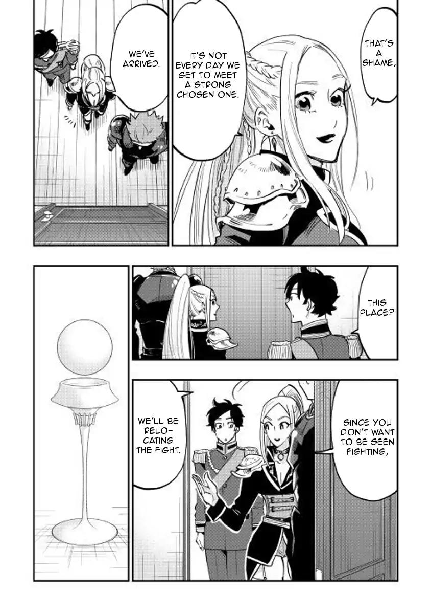 The New Gate Chapter 38 page 32 - Chapter 38