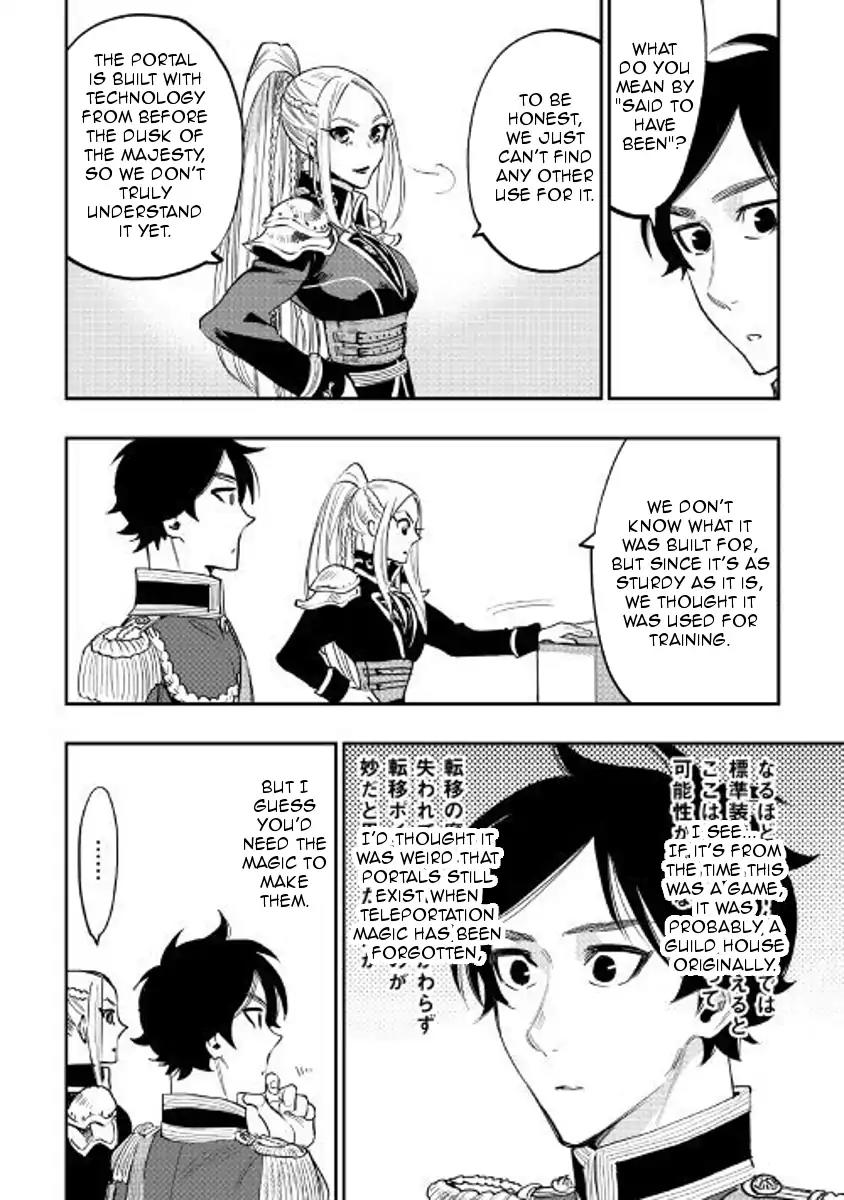 The New Gate Chapter 38 page 34 - Chapter 38