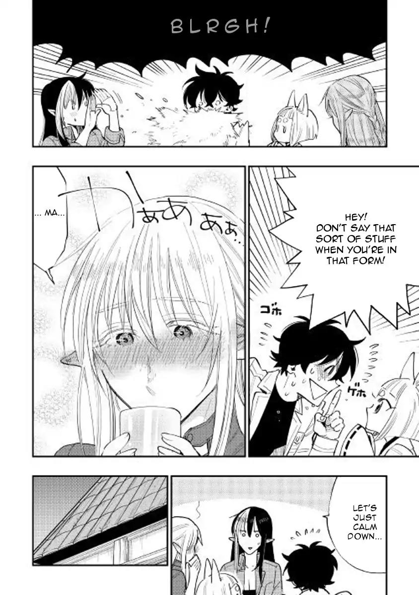 The New Gate Chapter 38 page 6 - Chapter 38
