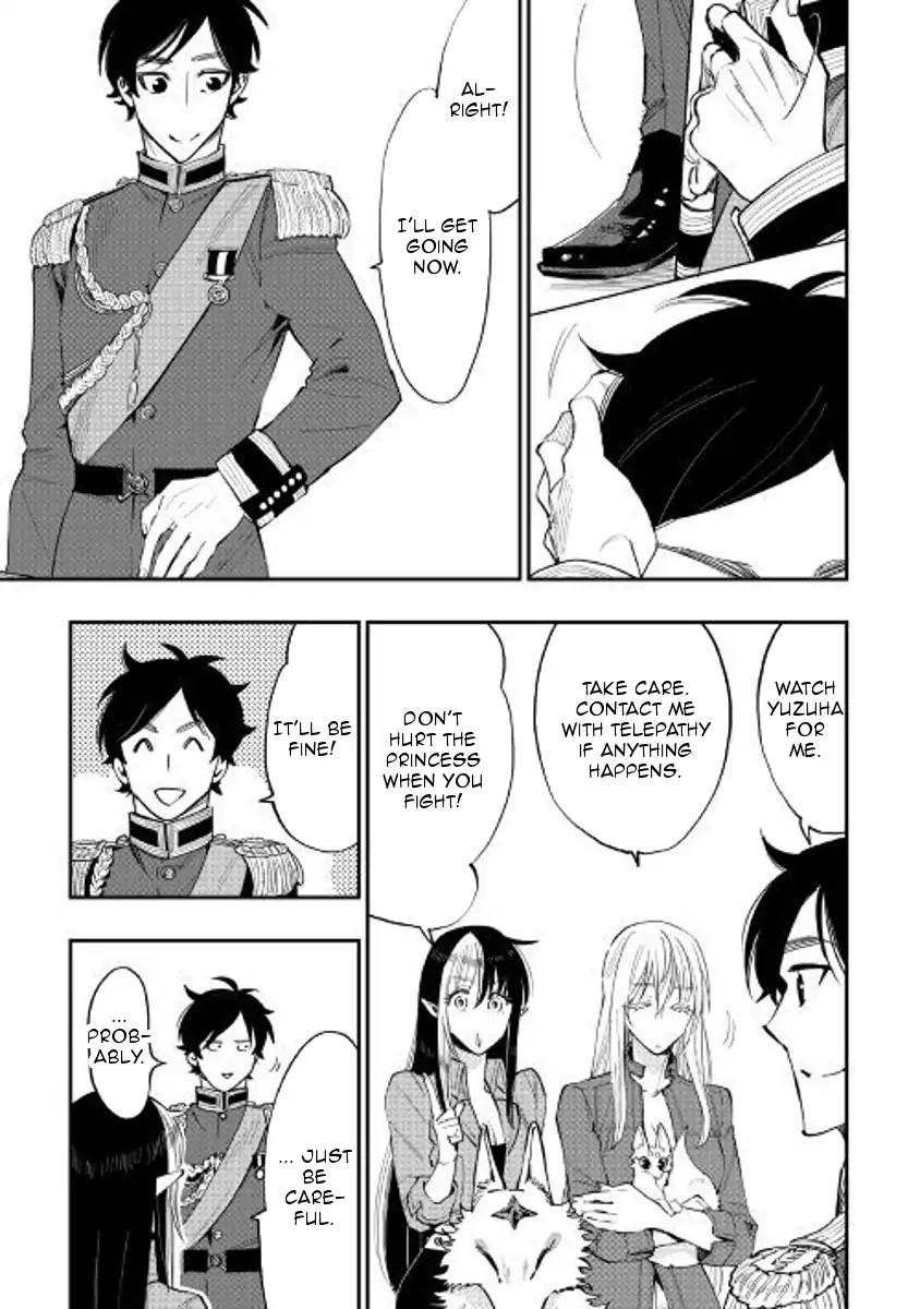 The New Gate Chapter 38 page 7 - Chapter 38