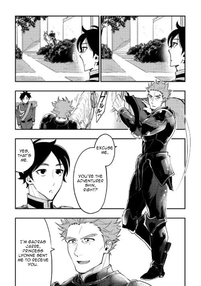 The New Gate Chapter 38 page 9 - Chapter 38