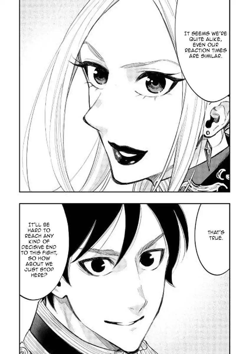 The New Gate Chapter 39 page 16 - Chapter 39
