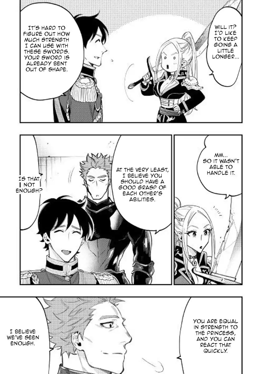 The New Gate Chapter 39 page 17 - Chapter 39