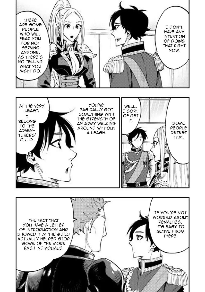 The New Gate Chapter 39 page 20 - Chapter 39