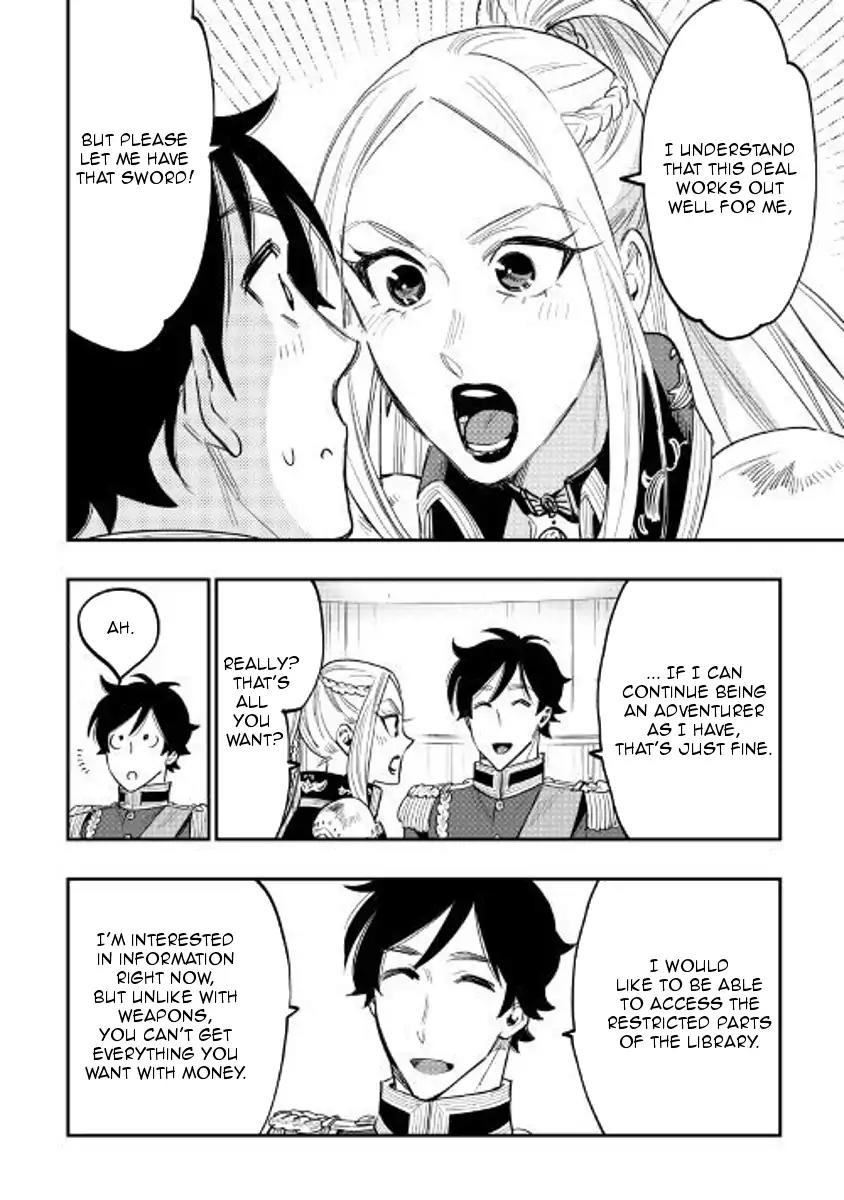 The New Gate Chapter 39 page 24 - Chapter 39