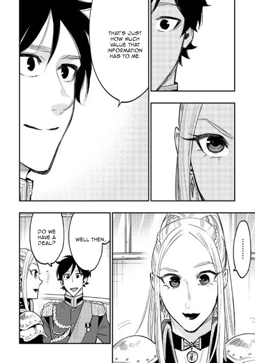 The New Gate Chapter 39 page 26 - Chapter 39