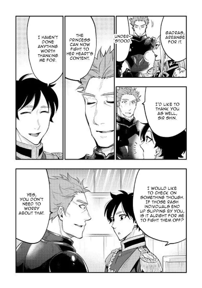 The New Gate Chapter 39 page 28 - Chapter 39