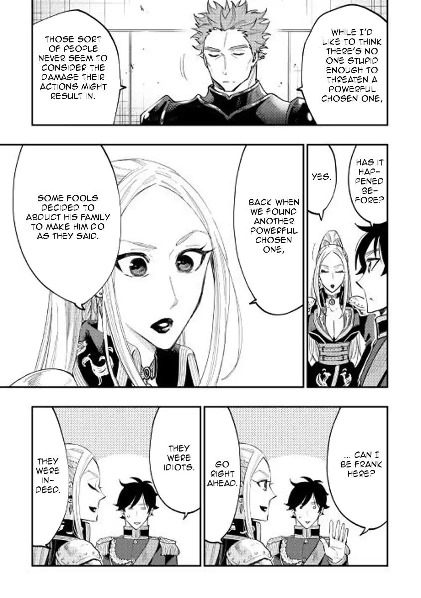 The New Gate Chapter 39 page 29 - Chapter 39