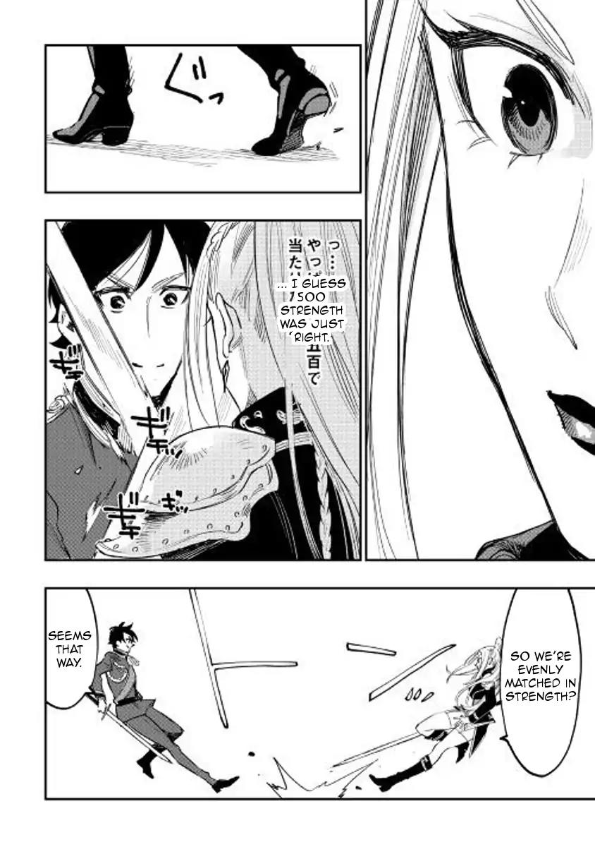 The New Gate Chapter 39 page 8 - Chapter 39