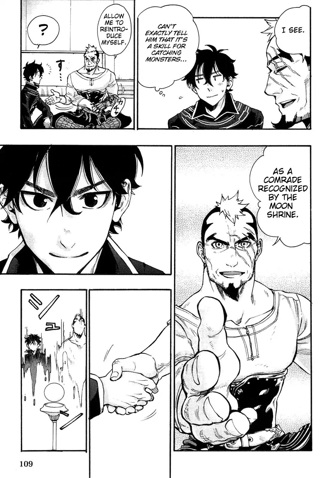 The New Gate Chapter 4 page 11 - Chapter 4