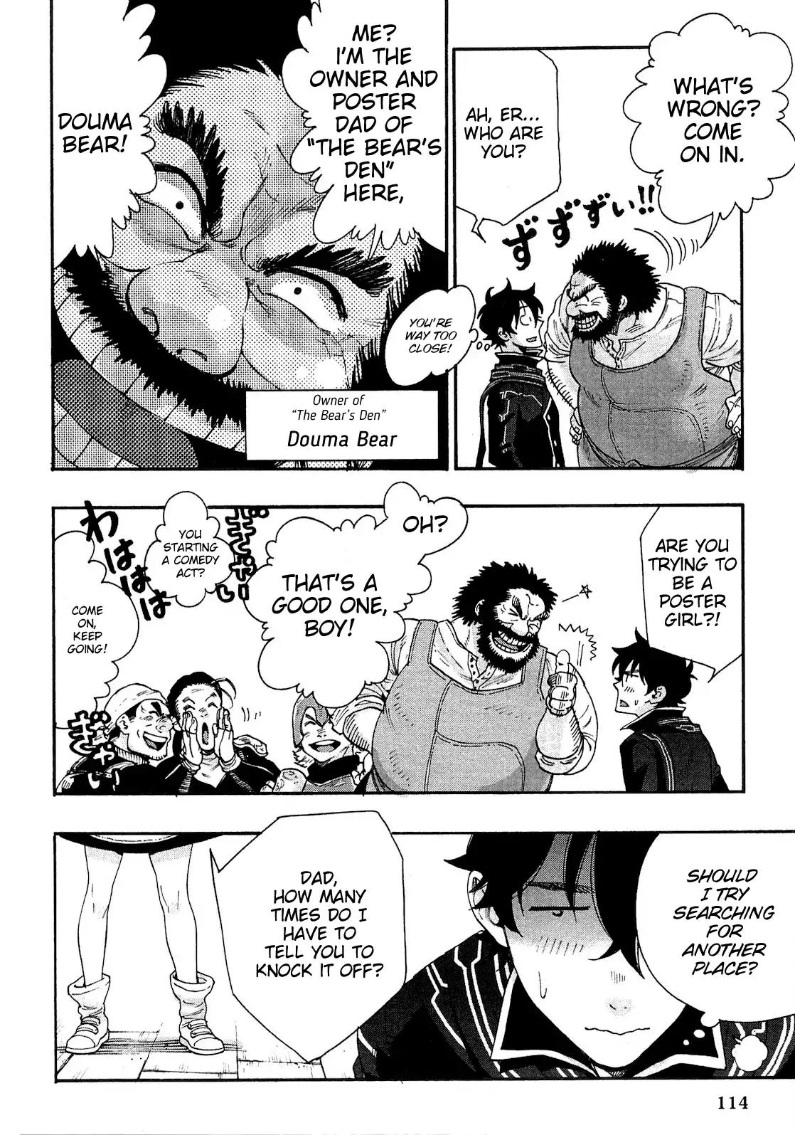 The New Gate Chapter 4 page 16 - Chapter 4