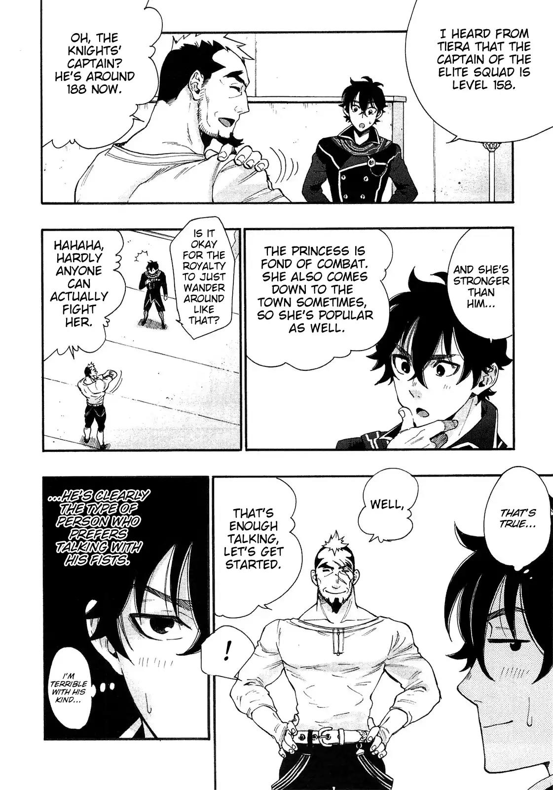 The New Gate Chapter 4 page 2 - Chapter 4