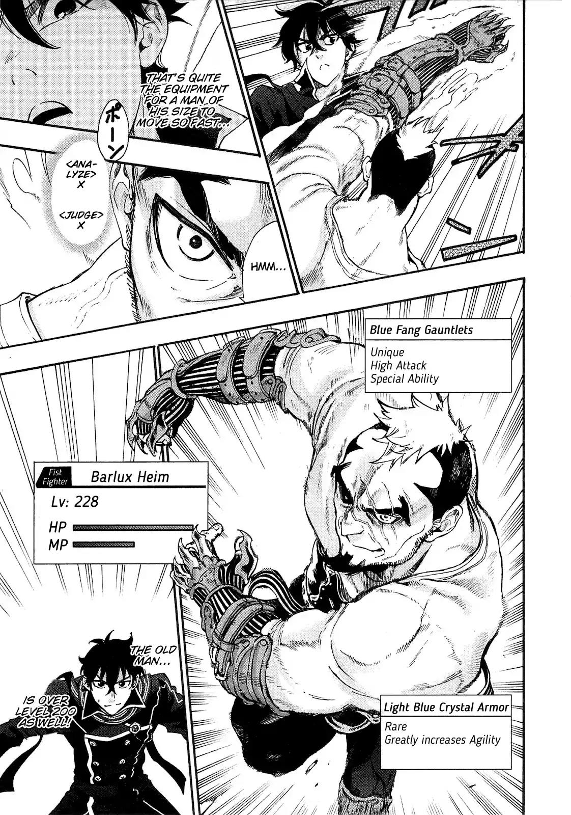 The New Gate Chapter 4 page 5 - Chapter 4