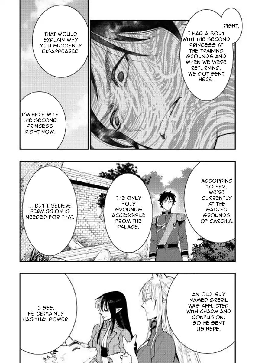 The New Gate Chapter 40 page 10 - Chapter 40