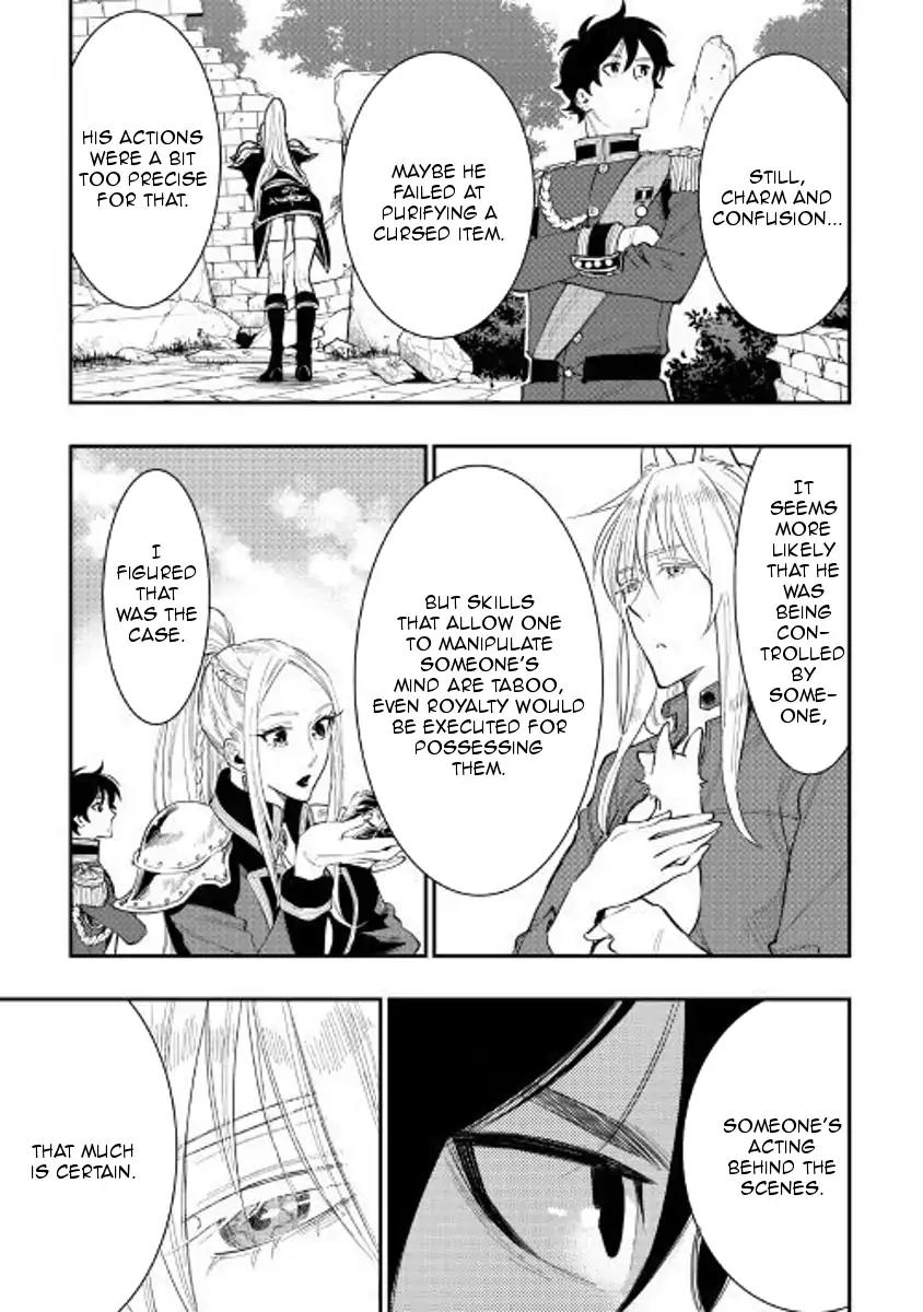 The New Gate Chapter 40 page 11 - Chapter 40