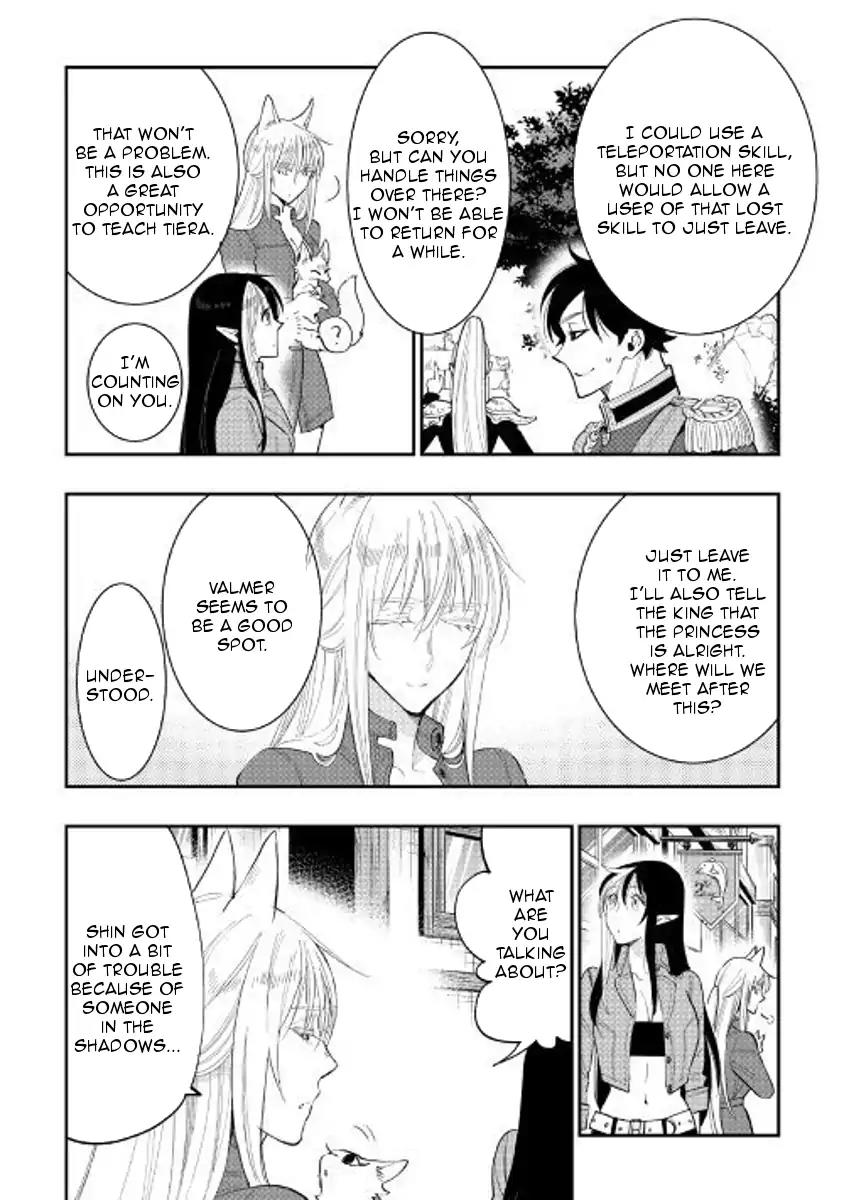 The New Gate Chapter 40 page 12 - Chapter 40