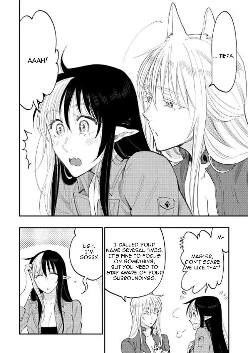 The New Gate Chapter 40 page 14 - Chapter 40
