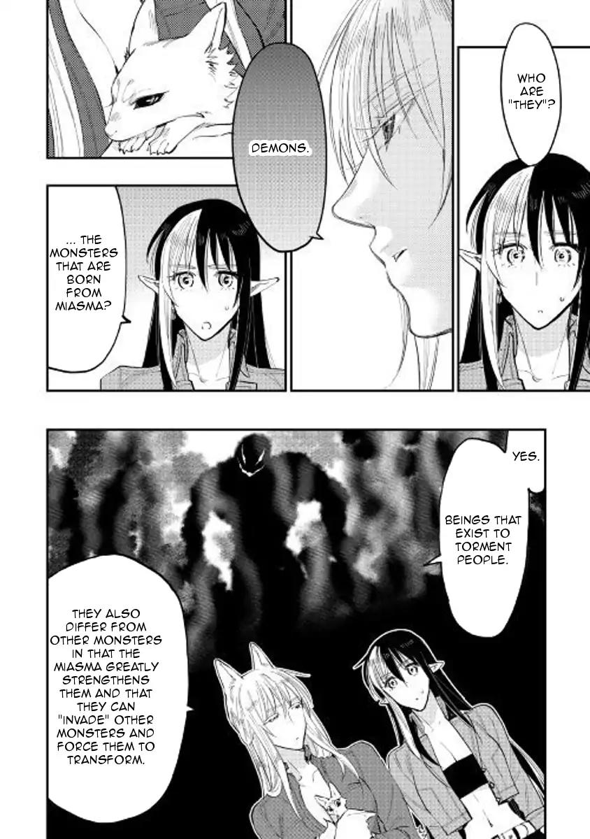 The New Gate Chapter 40 page 16 - Chapter 40