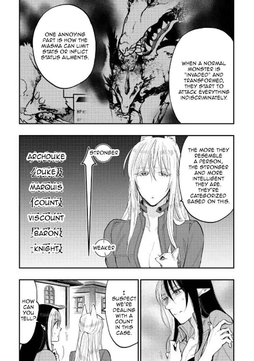 The New Gate Chapter 40 page 17 - Chapter 40