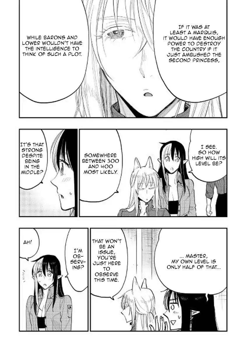 The New Gate Chapter 40 page 18 - Chapter 40