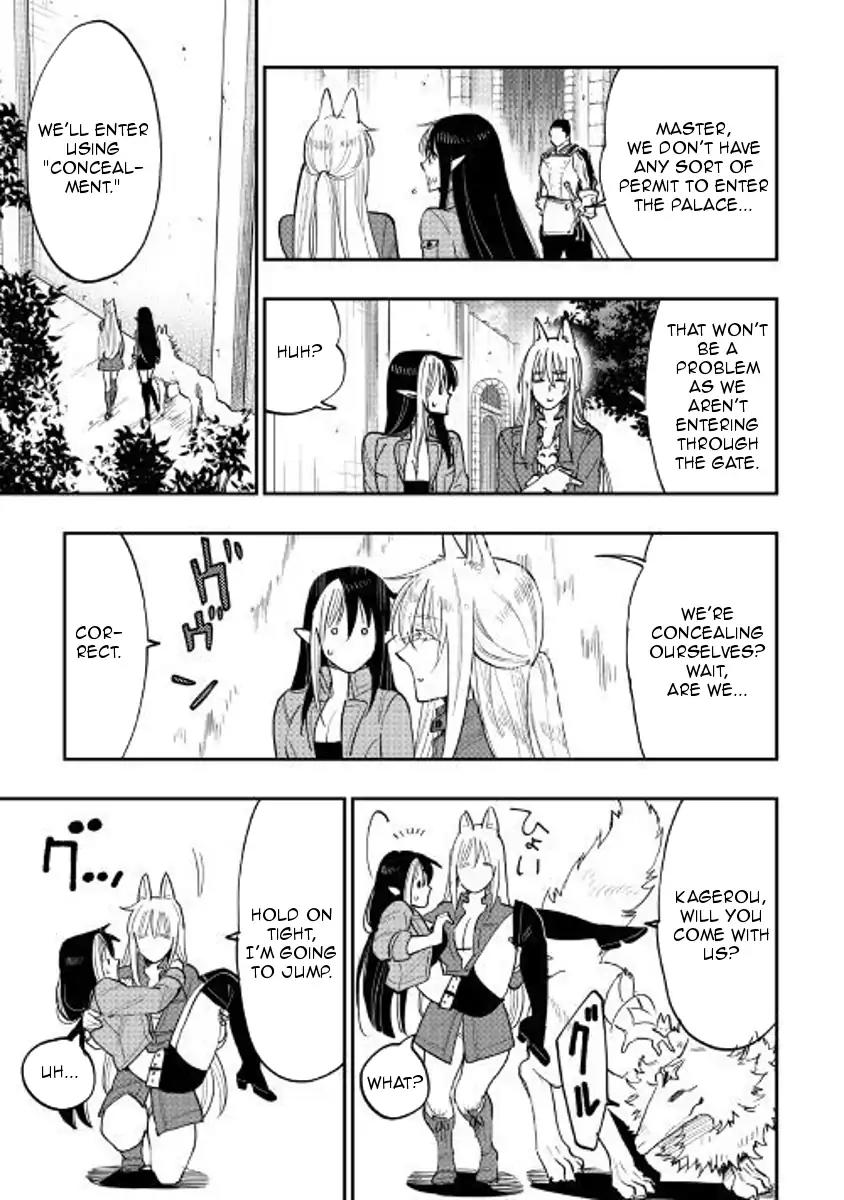 The New Gate Chapter 40 page 19 - Chapter 40