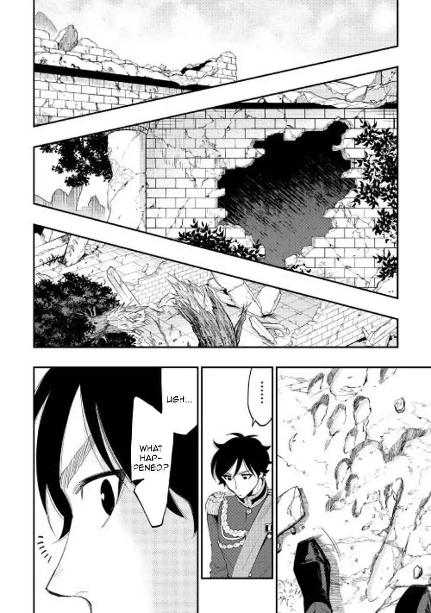 The New Gate Chapter 40 page 2 - Chapter 40